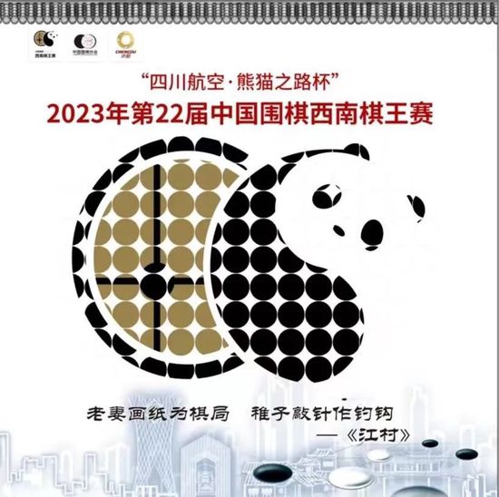 麻豆chinese
